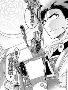 国产漫画,探寻国产漫画的创意与魅力